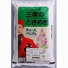 【熊本】三度のときめき(熊本産ヒノヒカリ)　5kg ☆