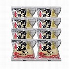 【長崎】長崎県産豚角煮まん8個入り ☆