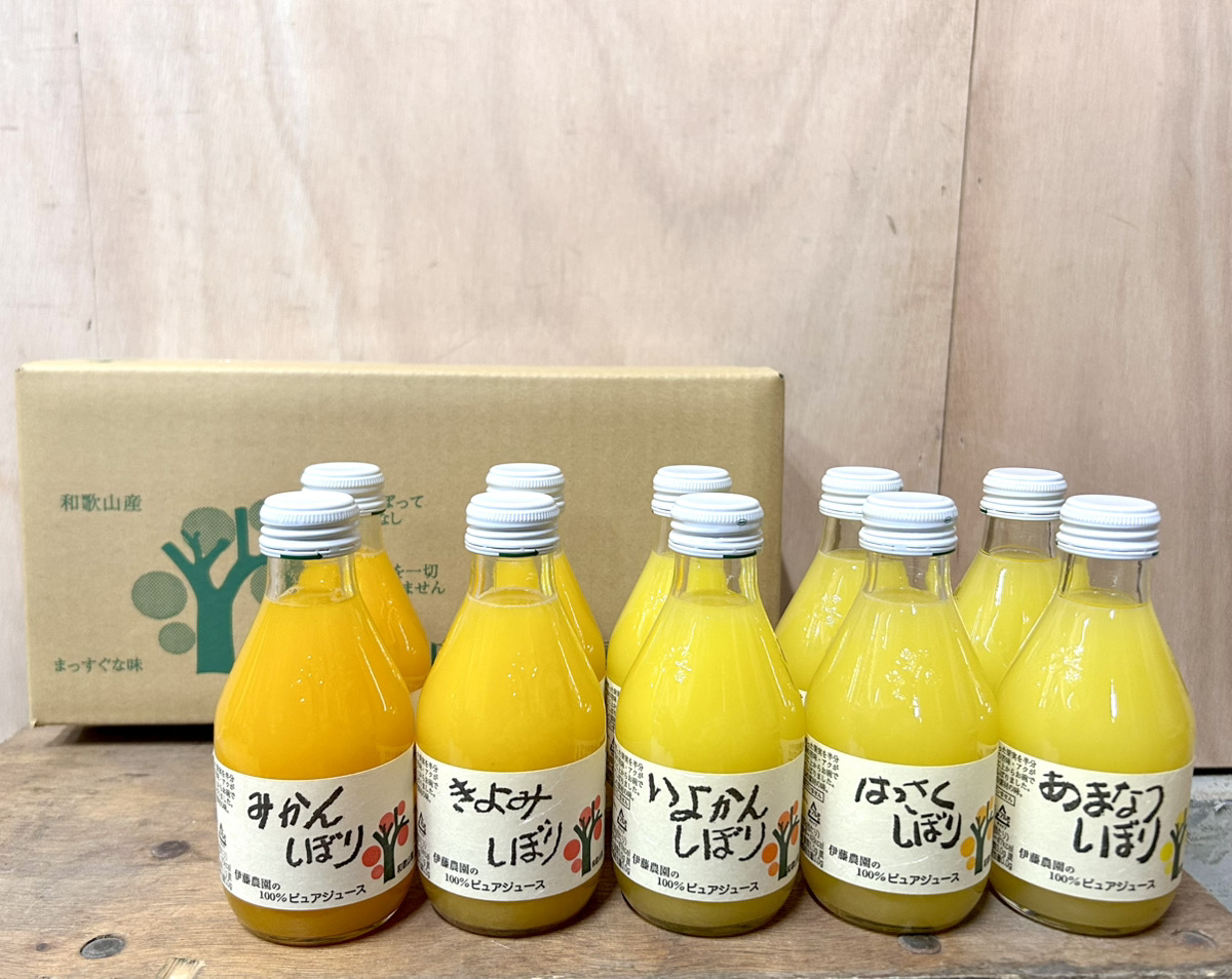 【和歌山】100%ピュアジュース180ml 10本入　☆