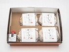 【佐賀】特選A5佐賀牛ハンバーグギフトセット4個入りミニたれ付 ☆