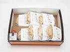 【佐賀】特選A5佐賀牛ハンバーグギフトセット7個入りミニたれ付 ☆