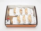 【佐賀】特選A5佐賀牛ハンバーグギフトセット8個入りミニたれ付 ☆