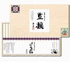 【兵庫】播州手延うどん豊穣（50g×21束） ☆