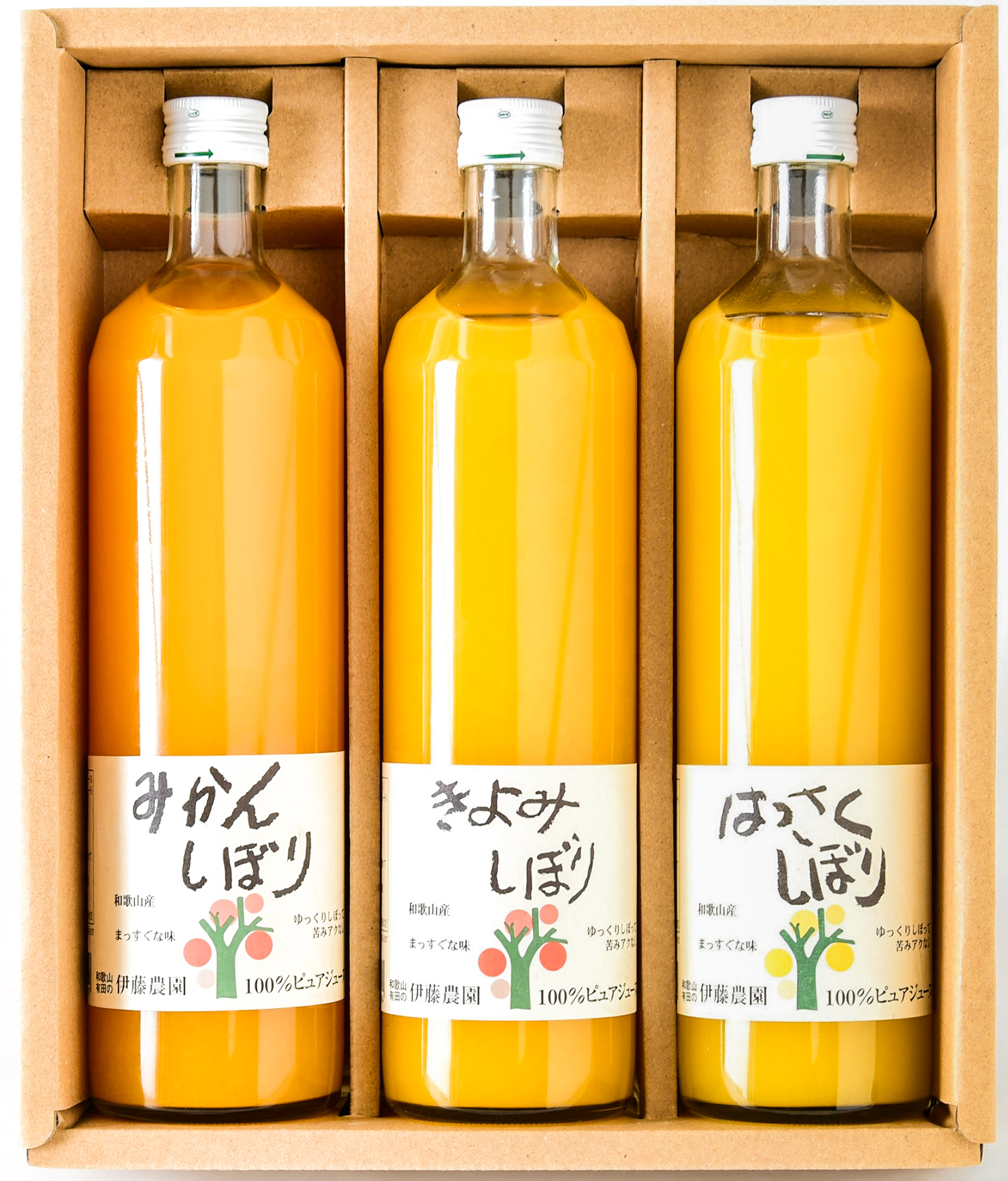 【和歌山】100%ピュアジュース750ml3本入 ☆