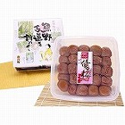 【和歌山】熊野古道を訪ねて優梅500g ☆