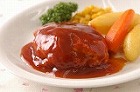 【鹿児島】黒豚ハンバーグ(トマトソース150g×2ケ) ×2 ☆