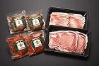 【鹿児島】黒豚しゃぶしゃぶとハンバーグの詰合せ(KO-37) ☆