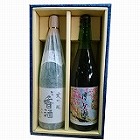 【奈良】大吟醸「ご香酒」と「月ヶ瀬梅酒」セット(化粧箱入り)1.8