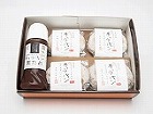 【佐賀】特選A5佐賀牛ハンバーグギフトセット4個入り黒たれ付 ☆
