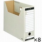 【コクヨ】 ファイルボックス　グレー　8冊入