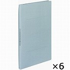 【コクヨ】 ガバットファイル 青　6冊入