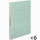 【コクヨ】 ガバットファイル 緑　6冊入