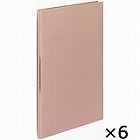【コクヨ】 ガバットファイル ピンク　6冊入