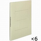 【コクヨ】 ガバットファイル 黄　6冊入