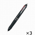 【パイロット】 フリクションボール4 黒軸　3本入