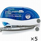 【コクヨ】 ドットライナーホールド本体　5個入