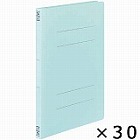 【コクヨ】 フラットファイル 青　30冊入
