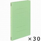 【コクヨ】 フラットファイル 緑　30冊入