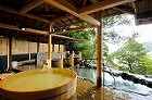 戸田家　日帰り入浴　2名様