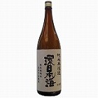 【島根】環日本海純米無濾過1.8L