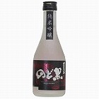【島根】純米吟醸 のど黒300ml