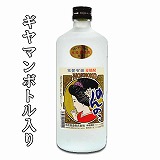 【佐賀】本格麦焼酎「のんのこ」ギヤマンボトル