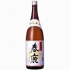 【奈良】金紋春鹿1.8L