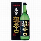 【奈良】春鹿純米超辛口(化粧箱入り)720ml