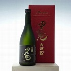 【奈良】本格芋焼酎里の恵古酒【化粧箱入】720ml