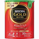 【おまとめ】ネスカフェ　ゴールドブレンド　カフェインレス　エコ&システムパック ×3 ☆