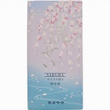 【おまとめ】カメヤマ　花ふぜい　煙少香線香　桜 ×5