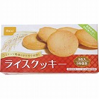 尾西のライスクッキーココナッツ風味（４８箱）　☆
