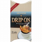 ドリップオン　レギュラーコーヒーギフト（２袋）　☆
