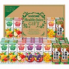 カゴメ　野菜飲料バラエティギフト（４０本）　☆