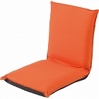 リクライニング座椅子　オレンジ