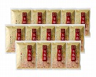 【ポスト投函】本枯節かつおパック１４袋　☆ （日時指定不可）