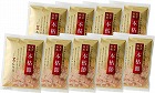 【ポスト投函】本枯節かつおパック９袋　☆ （日時指定不可）