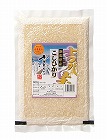 【ポスト投函】雪蔵仕込み新潟産こしひかり６００ｇ　☆ （日時指定不可）