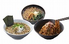 尾道ラーメンセット　☆
