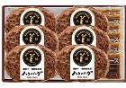キッチン飛騨　飛騨牛・飛騨豚使用ハンバーグ　110ｇ　6個セット ☆