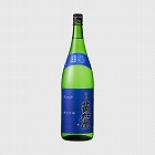 「苗加屋」 純米吟醸 琳青（りんのあお）1.8L