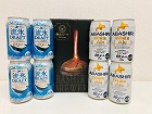 網走ビール缶8本 セット