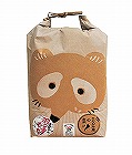 【滋賀】たなかみの農産物銘品 ３種（滋賀羽二重・もち麦・黒豆）セット（ポスト投函）☆