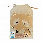 【滋賀】たなかみ米「コシヒカリ」精米　ご家庭用２kg ☆