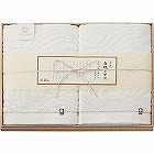今治謹製　白織タオル　バスタオル２枚セット