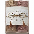 今治謹製　極上タオル　フェイスタオル２枚セット（木箱入）