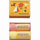 クレパスタオル　タオルハンカチ２枚セット　ピンク