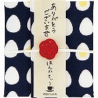 はんかてぃ～　ゆでたまご（ダージリン）