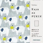 ＷＡＦＵＫＡ　Ｋａｙａｎｏ　ＦＵＫＩＮ　ゾウ