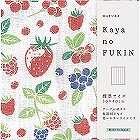 ＷＡＦＵＫＡ　Ｋａｙａｎｏ　ＦＵＫＩＮ　ベリー